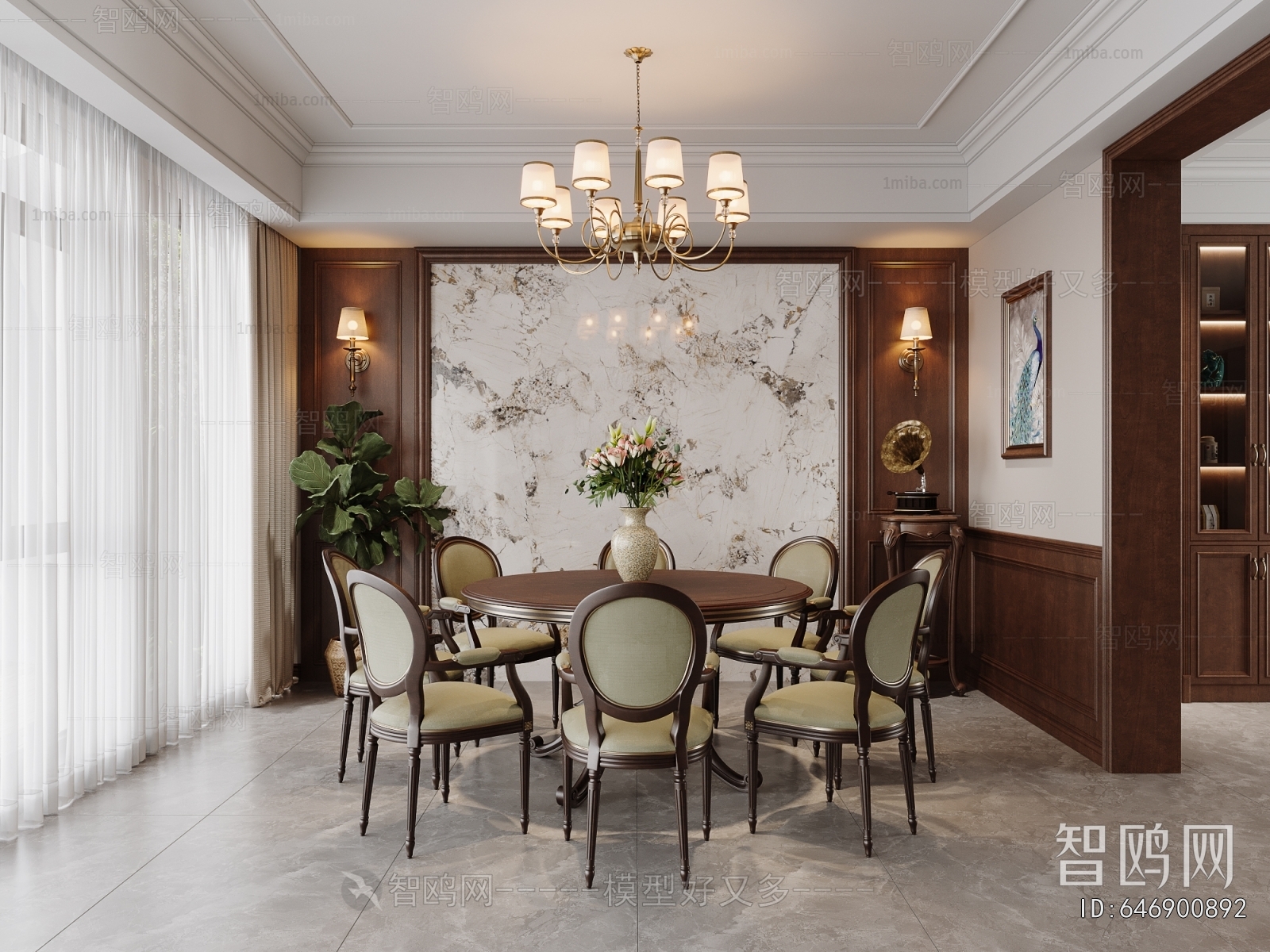 American Style Dining Room