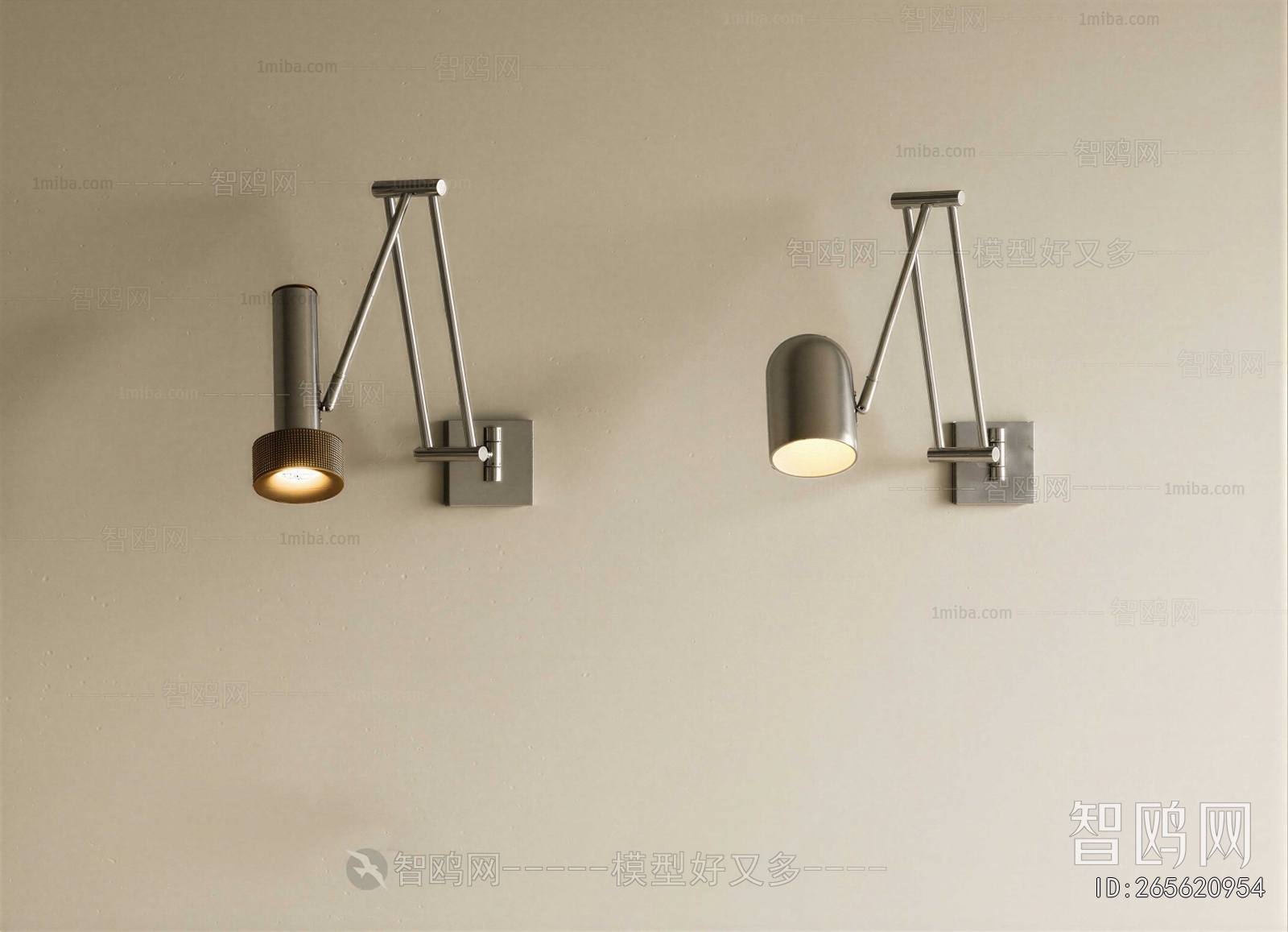 Modern Wall Lamp