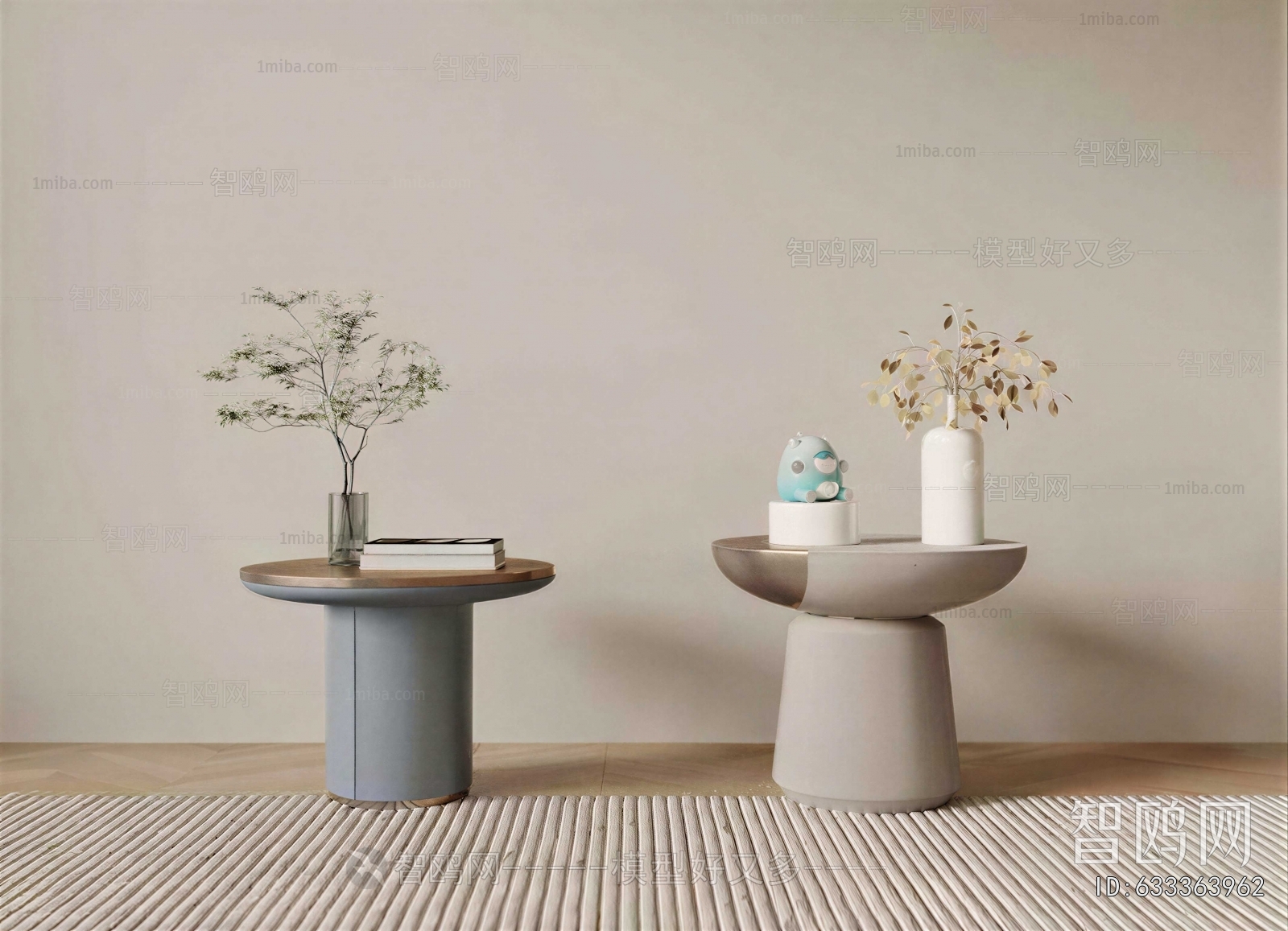 Modern Side Table/corner Table