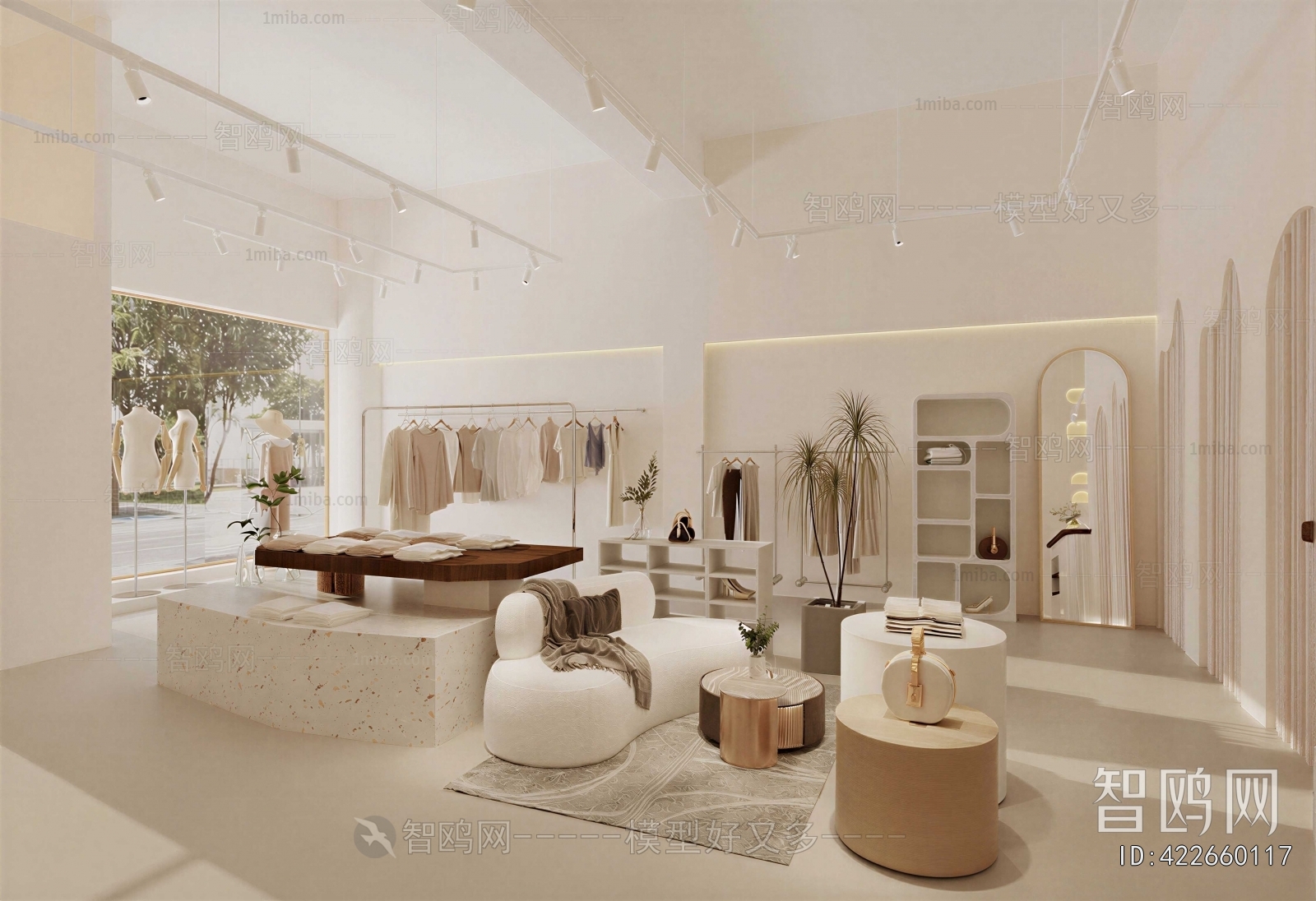 Modern Clothing Store