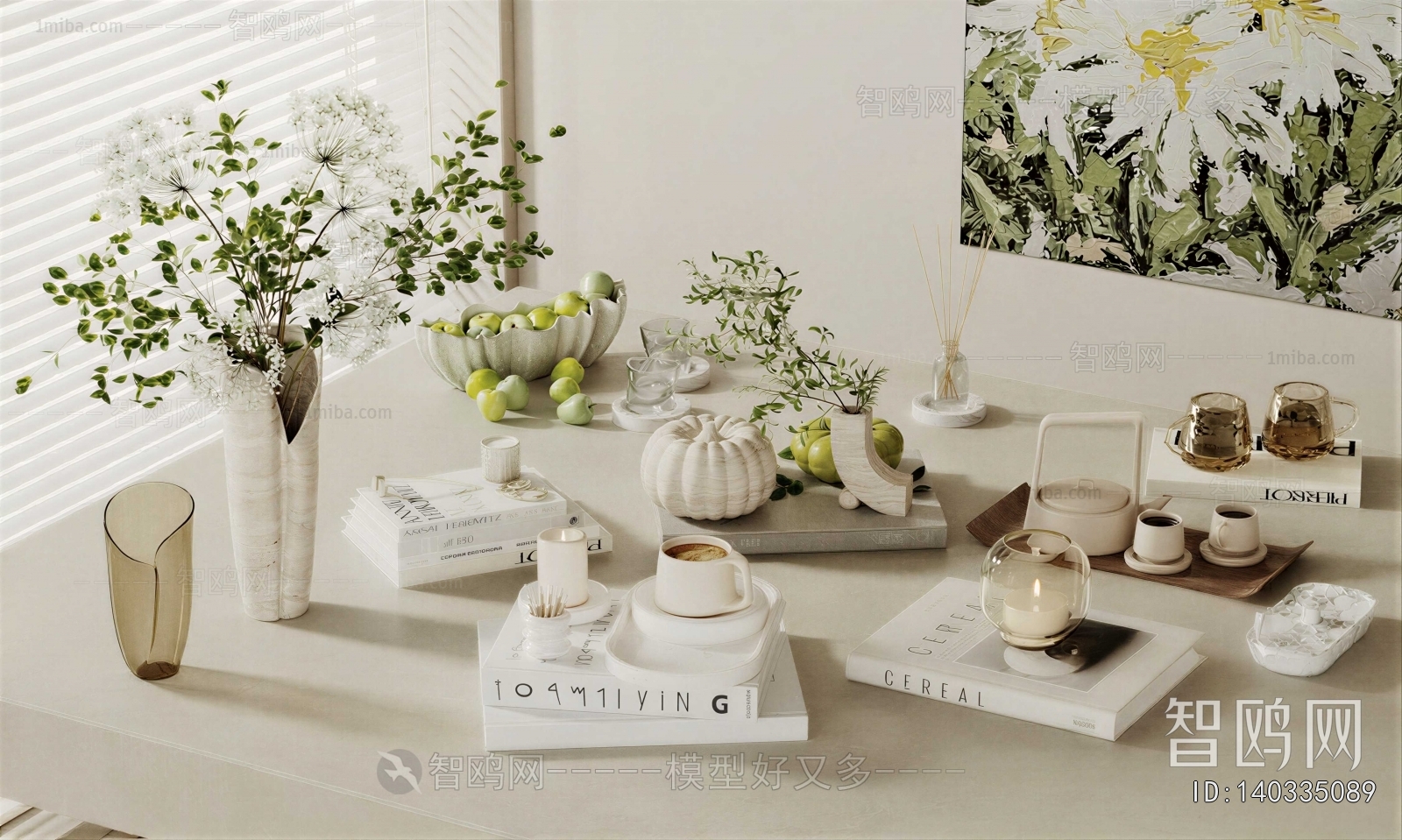 Modern Decorative Set