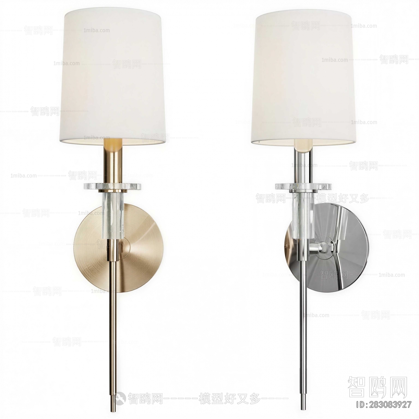 Modern Wall Lamp