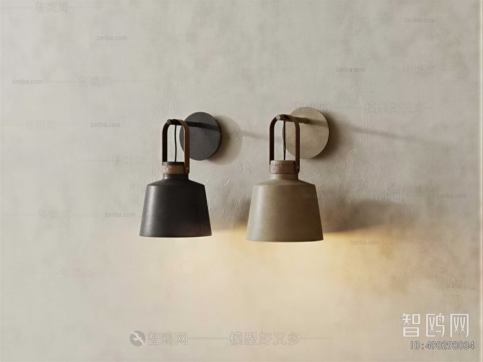 Modern Wall Lamp