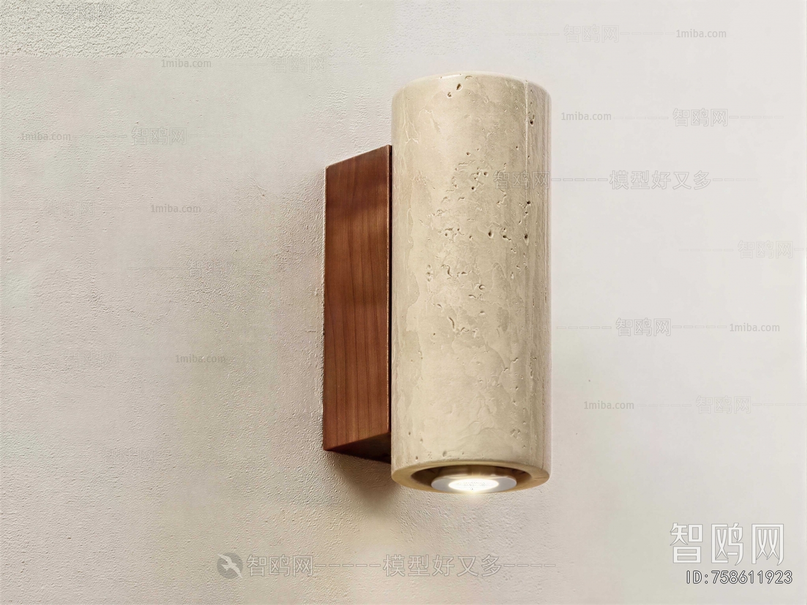 Modern Wall Lamp