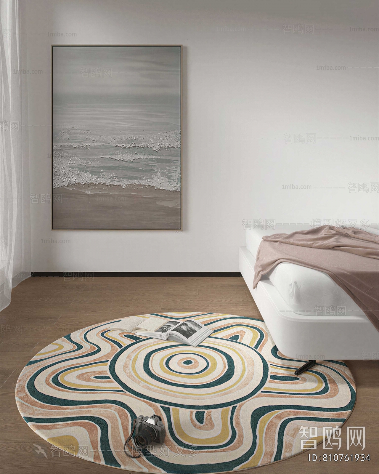 Modern Circular Carpet