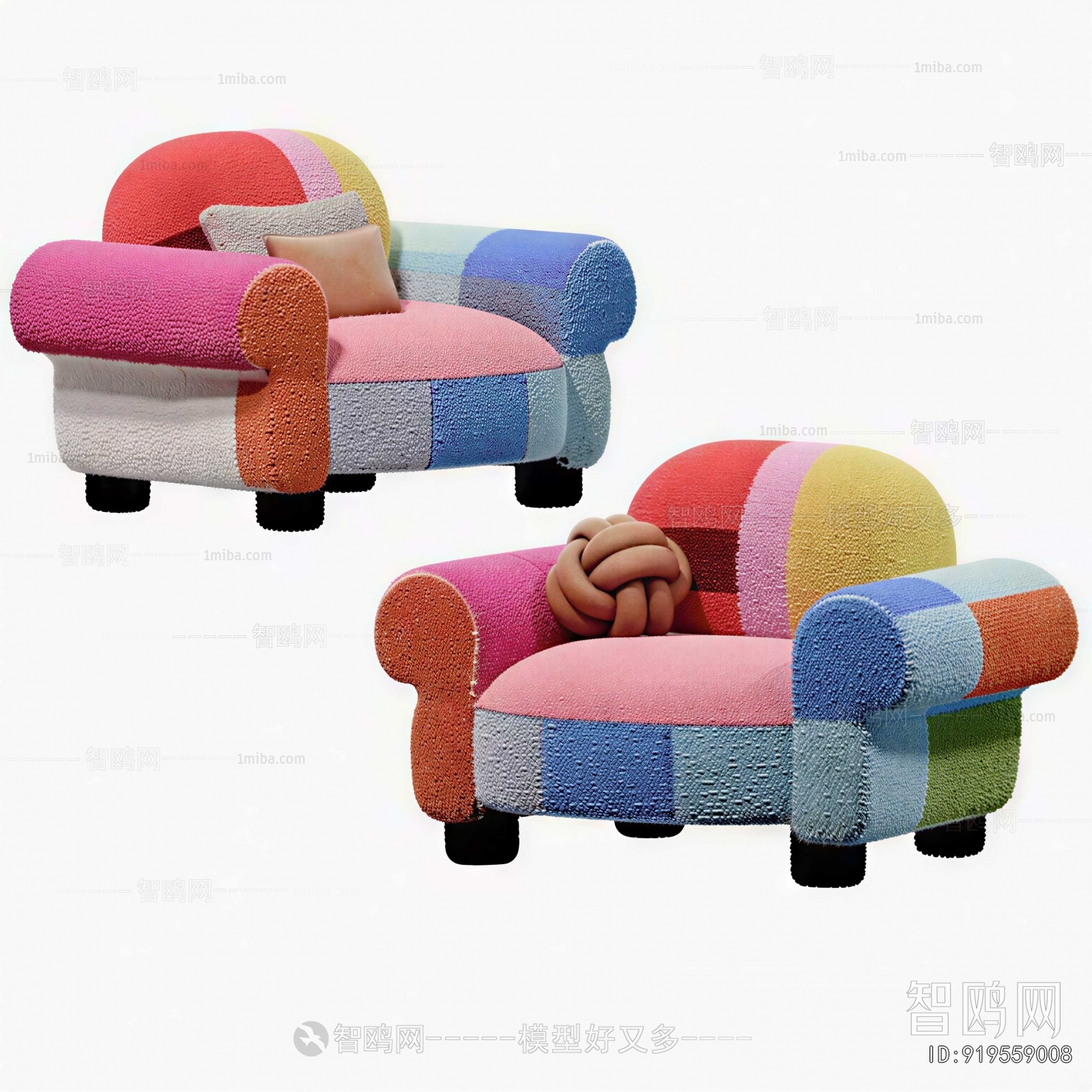 Modern Single Sofa