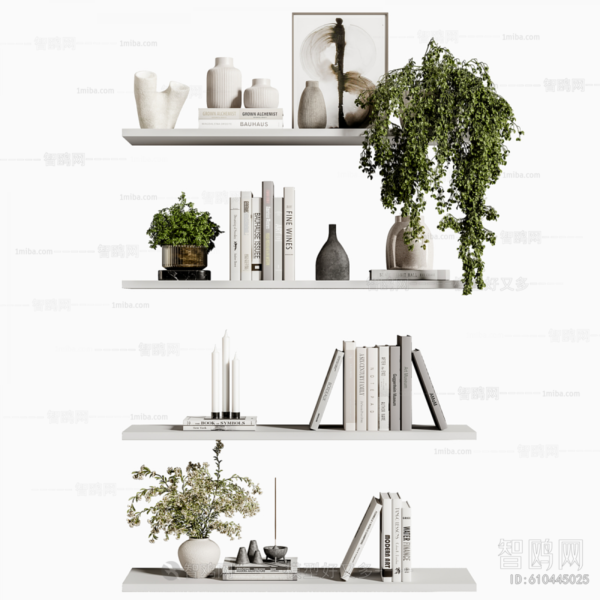 Modern Decorative Set