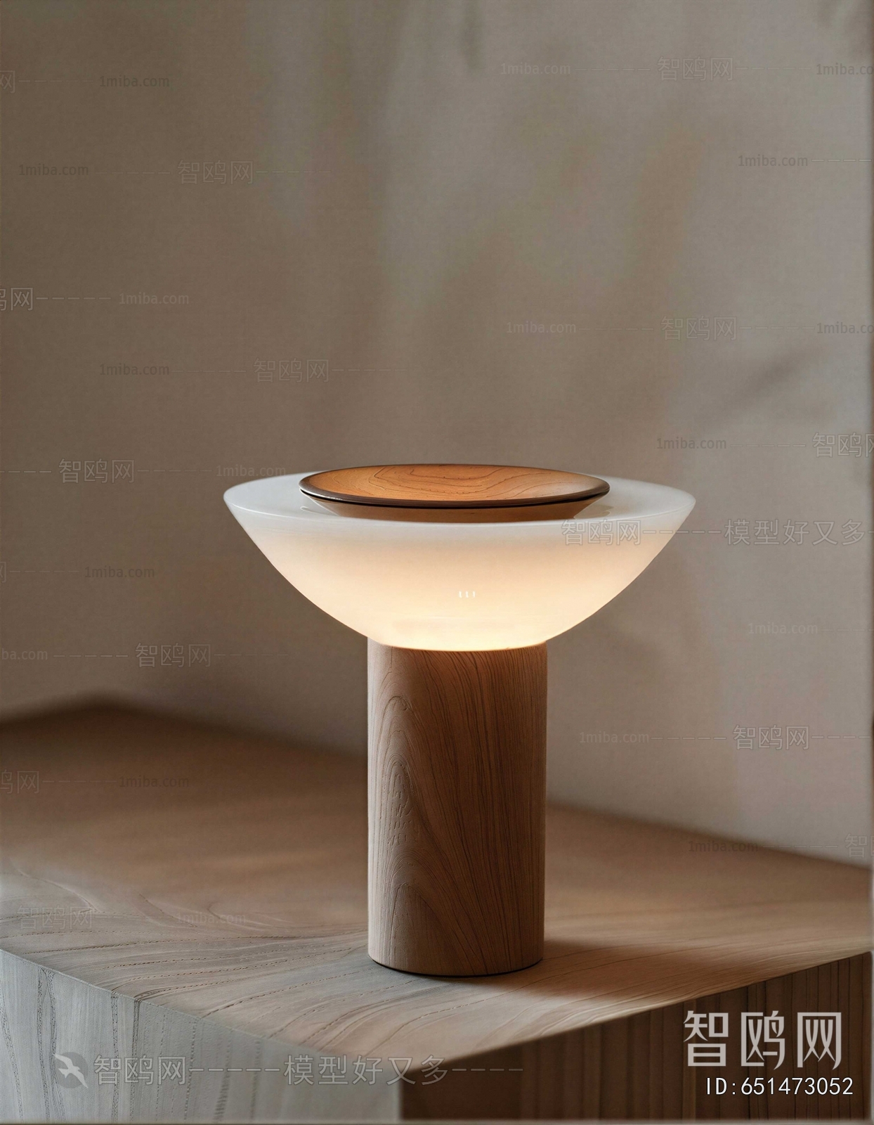 Modern Table Lamp