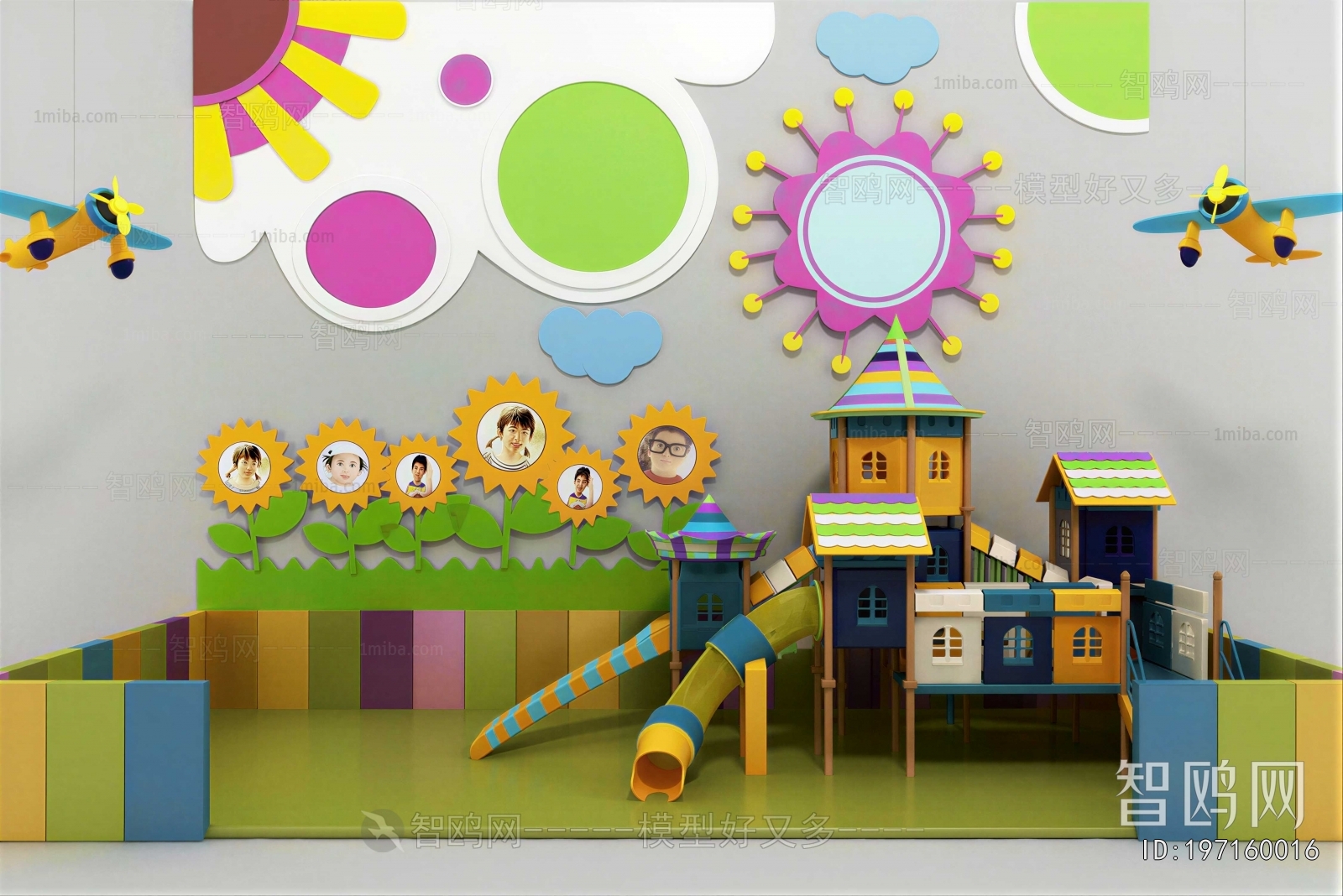 Modern Equipment For Children