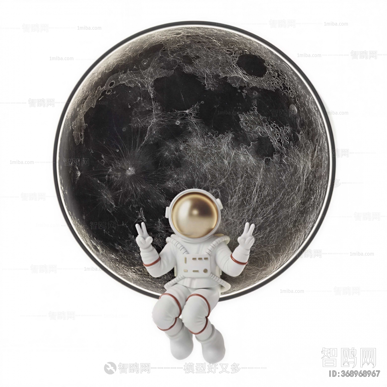 Modern Wall Decoration