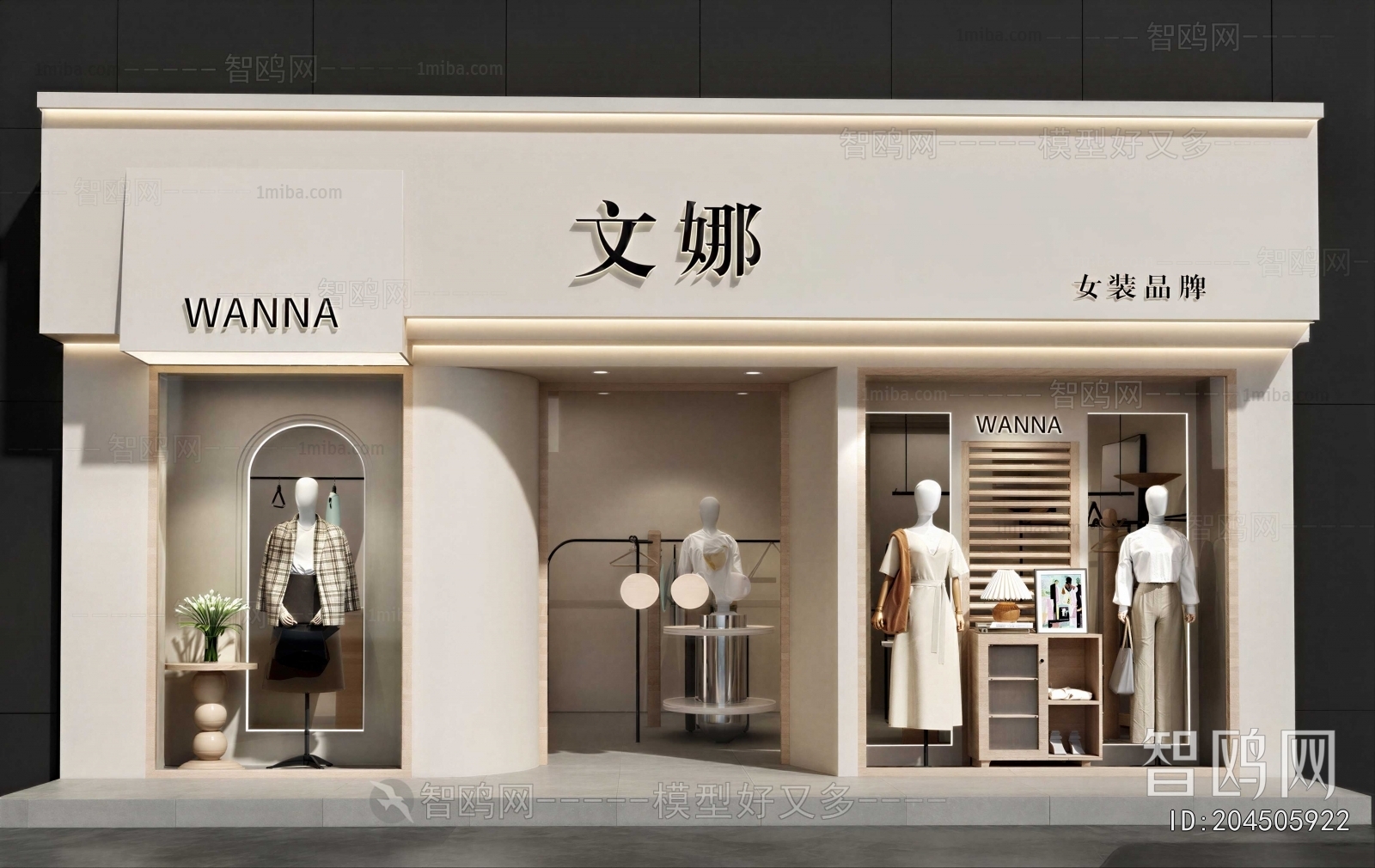 Modern Facade Element