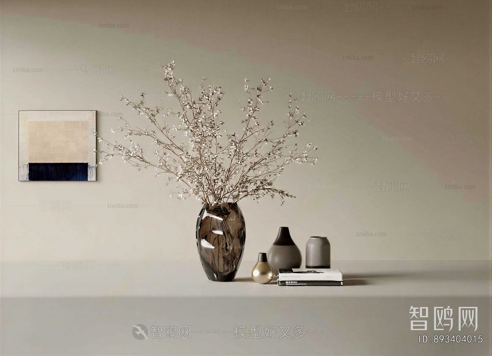 Modern Decorative Set