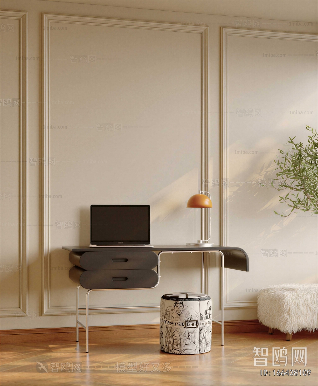 Modern Computer Desk And Chair