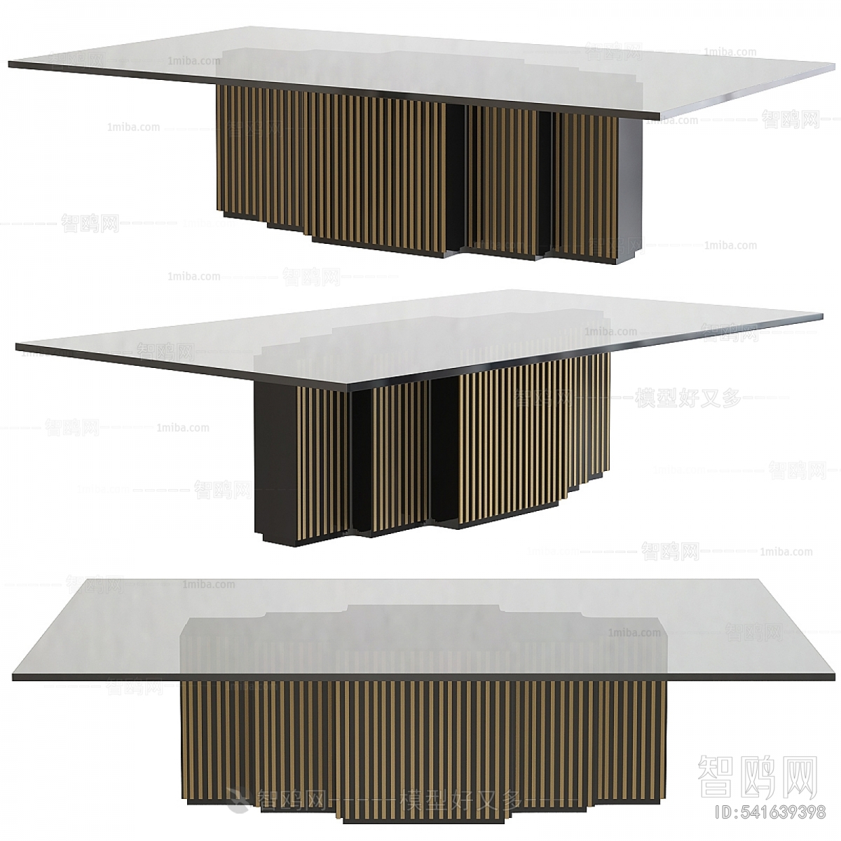 Modern Dining Table