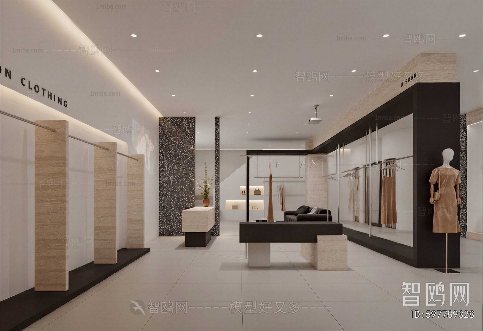 Modern Clothing Store