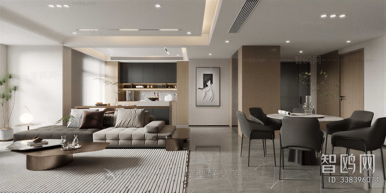 Modern A Living Room