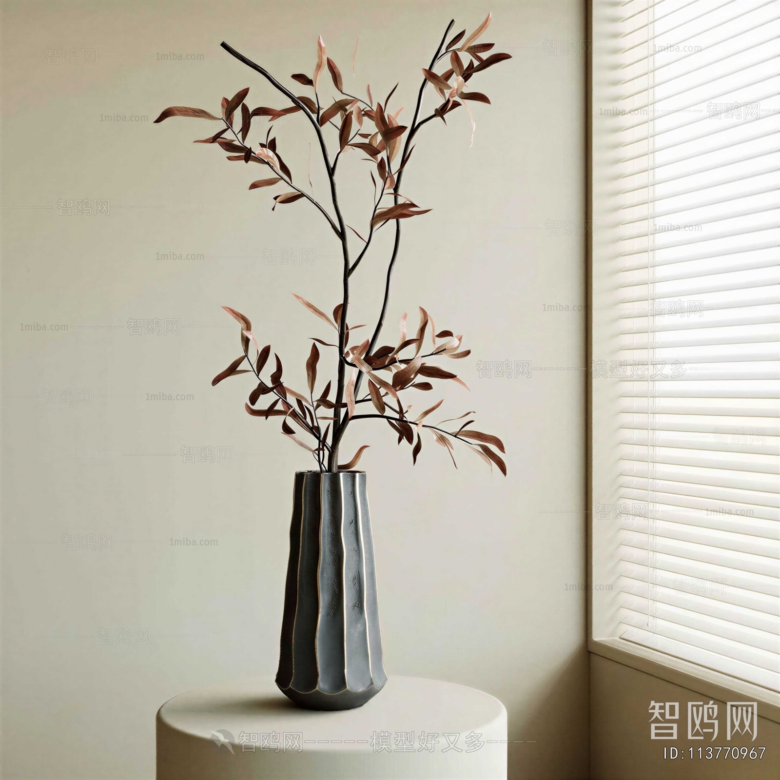 Modern Flower Arrangement