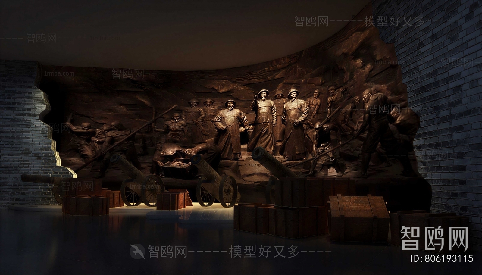 Modern Exhibition Hall