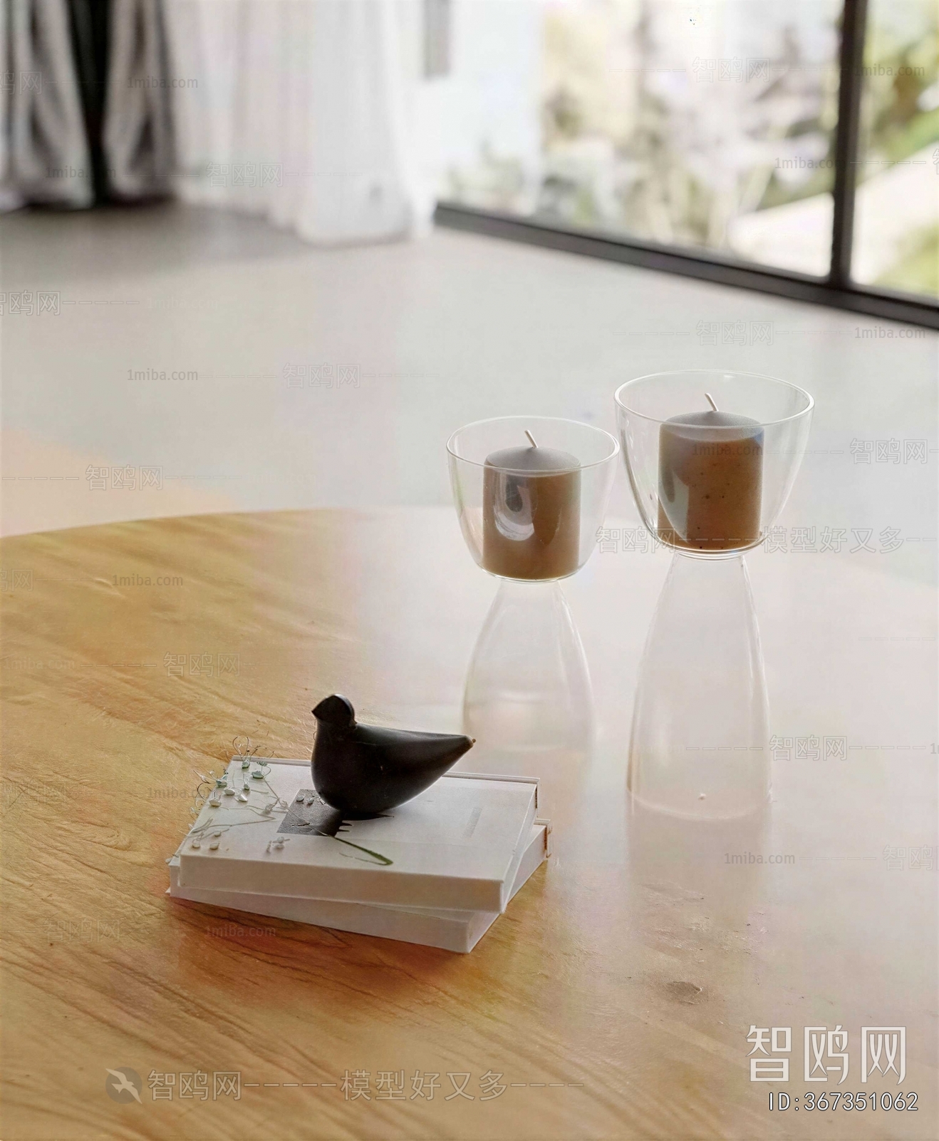 Modern Sofa Combination