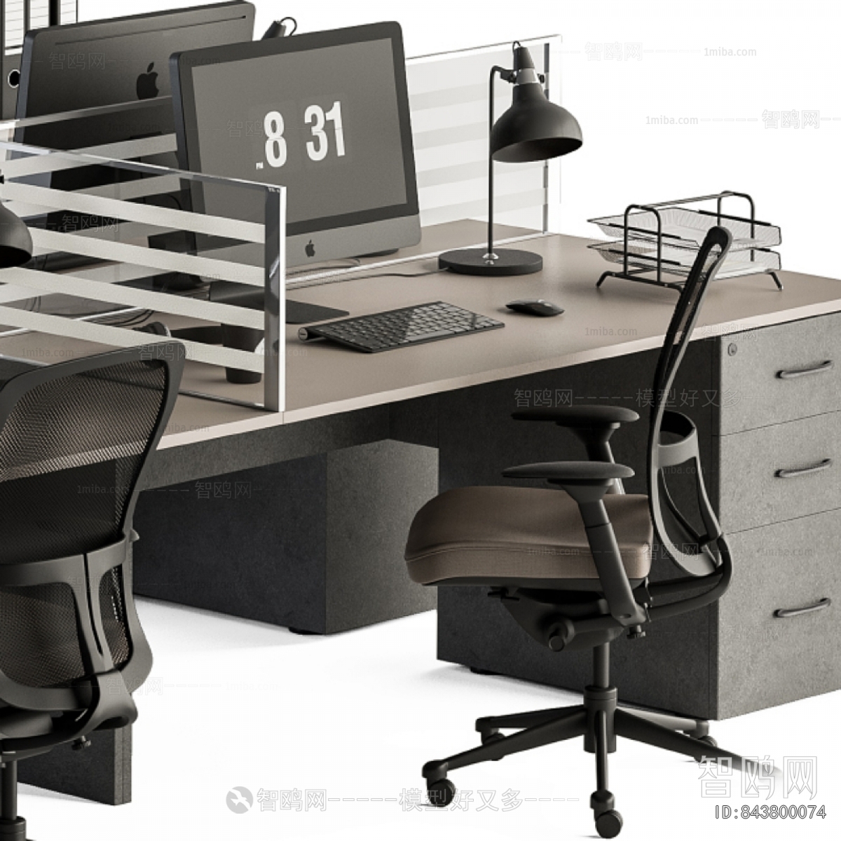 Modern Office Desk And Chair