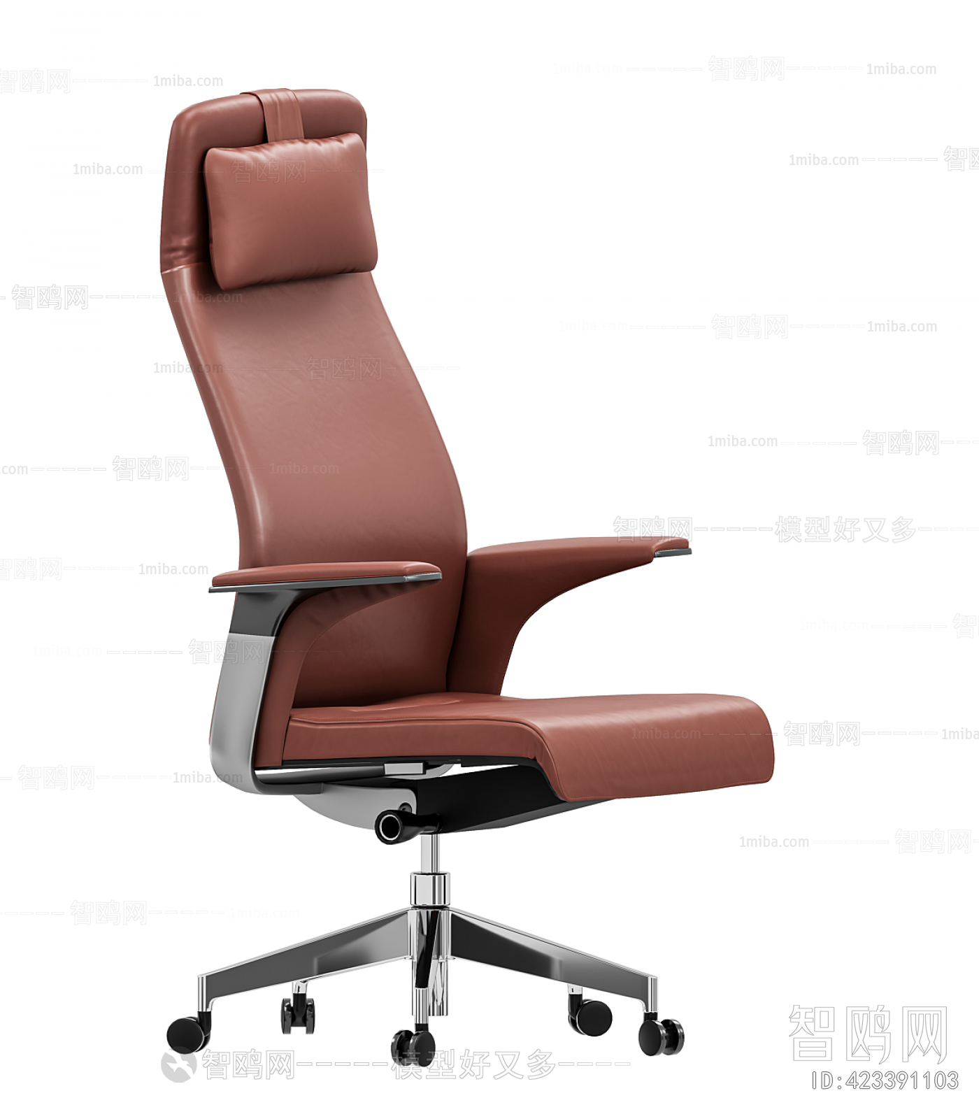 Modern Office Chair
