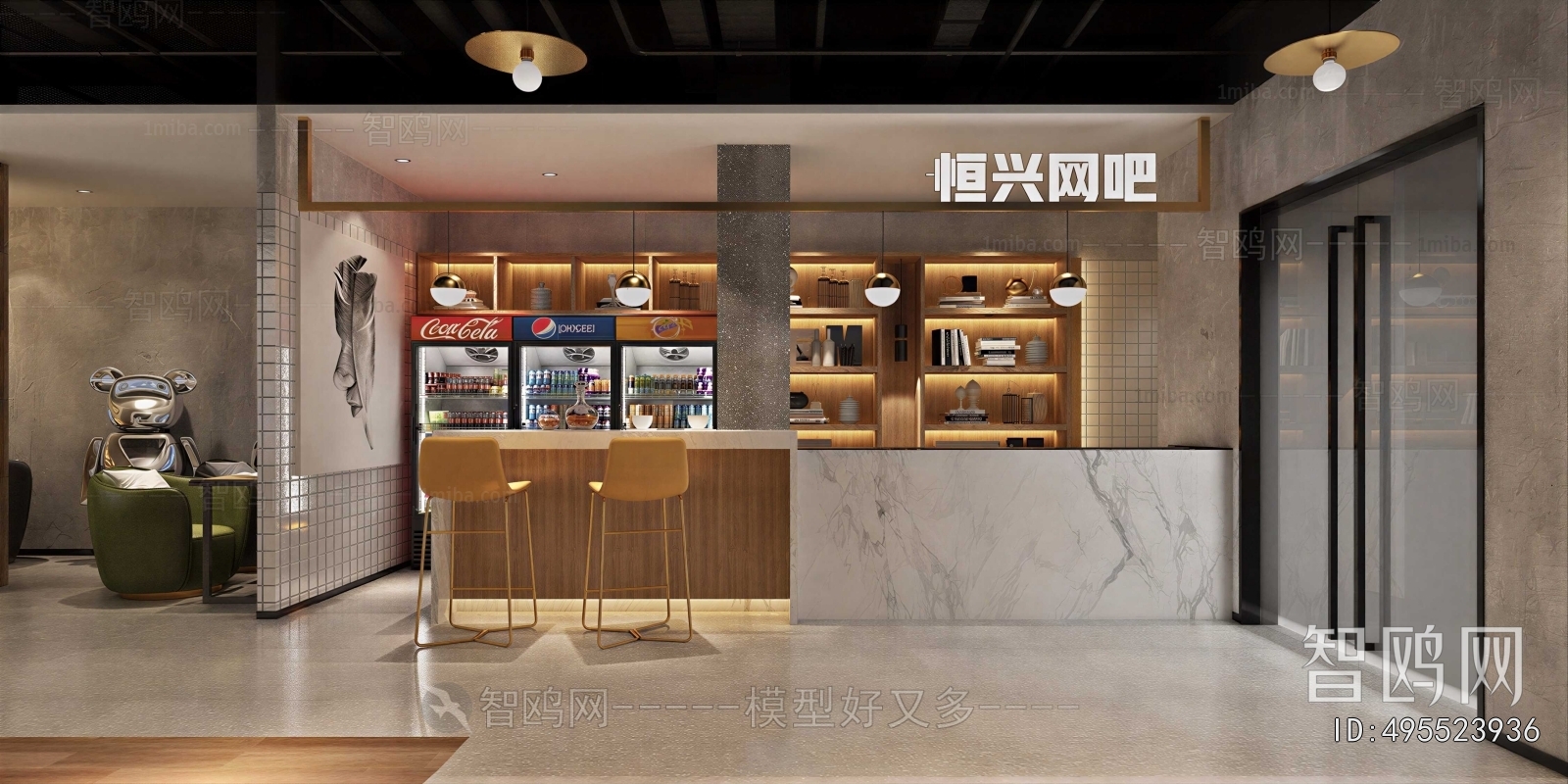 Industrial Style Internet Cafe