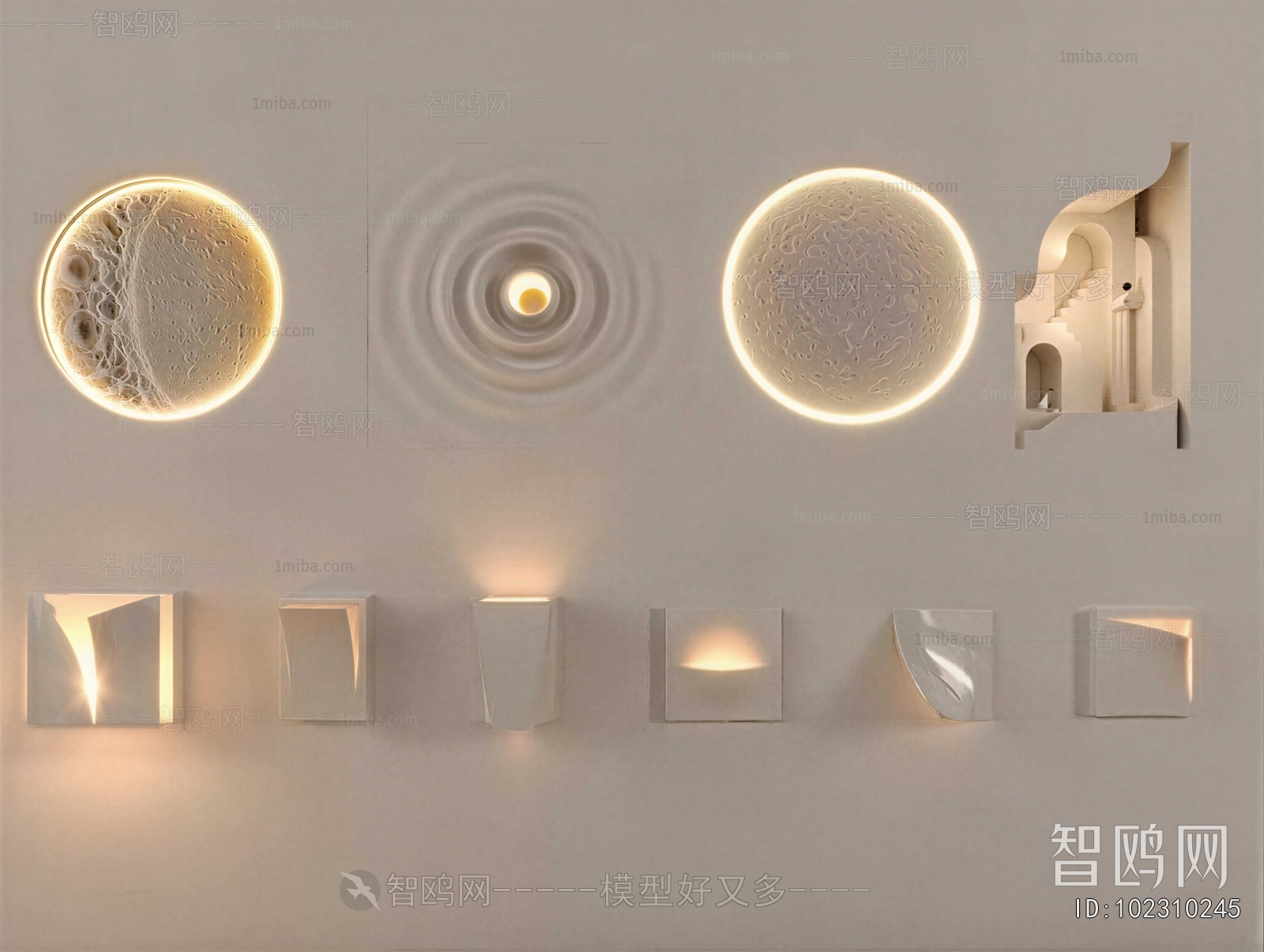 Modern Wall Lamp