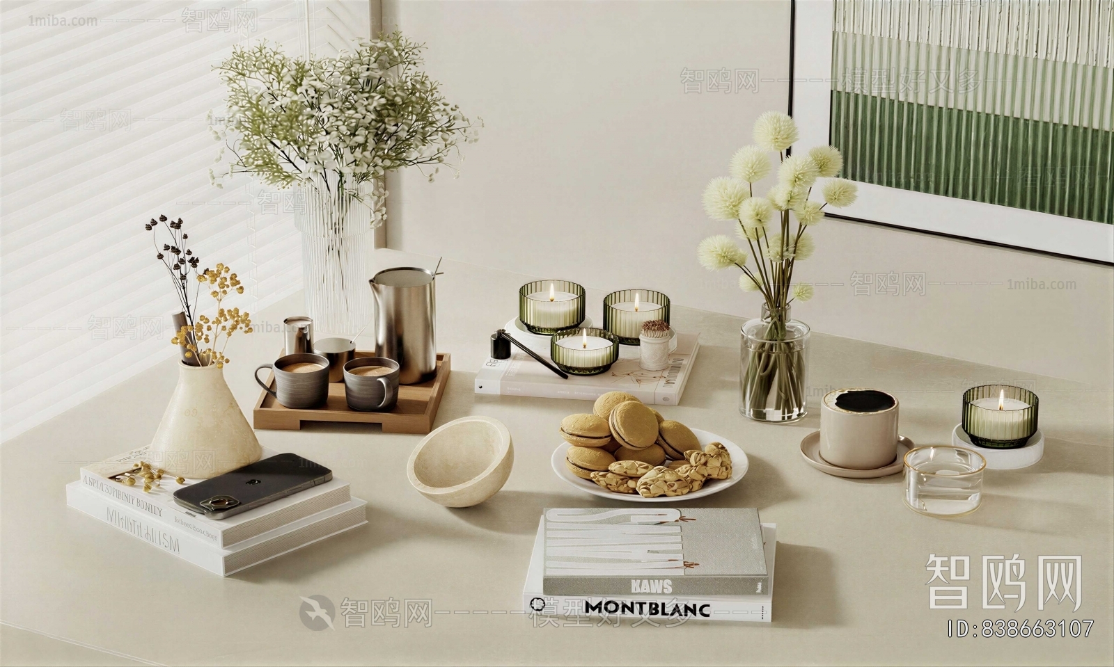 Modern Decorative Set