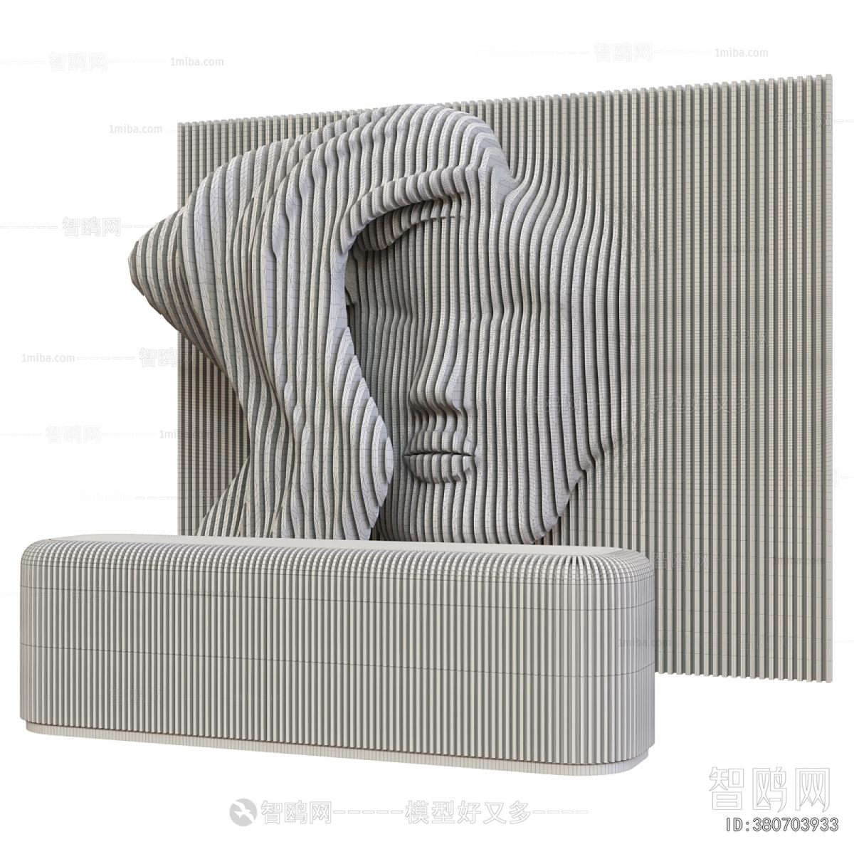 Modern Reception Desk