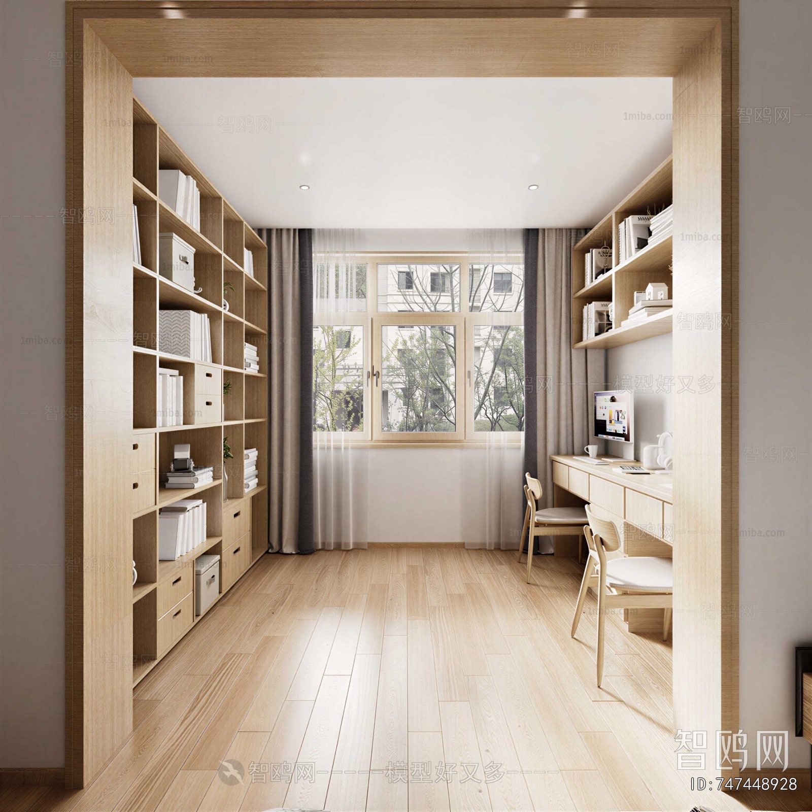 Nordic Style Study Space