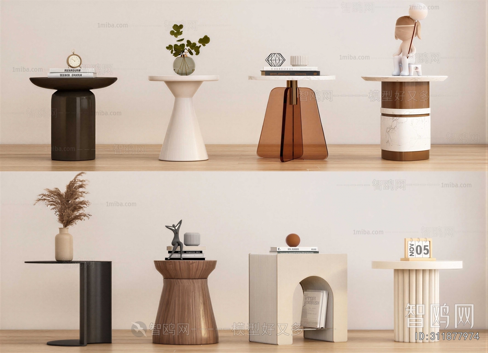 Modern Side Table/corner Table