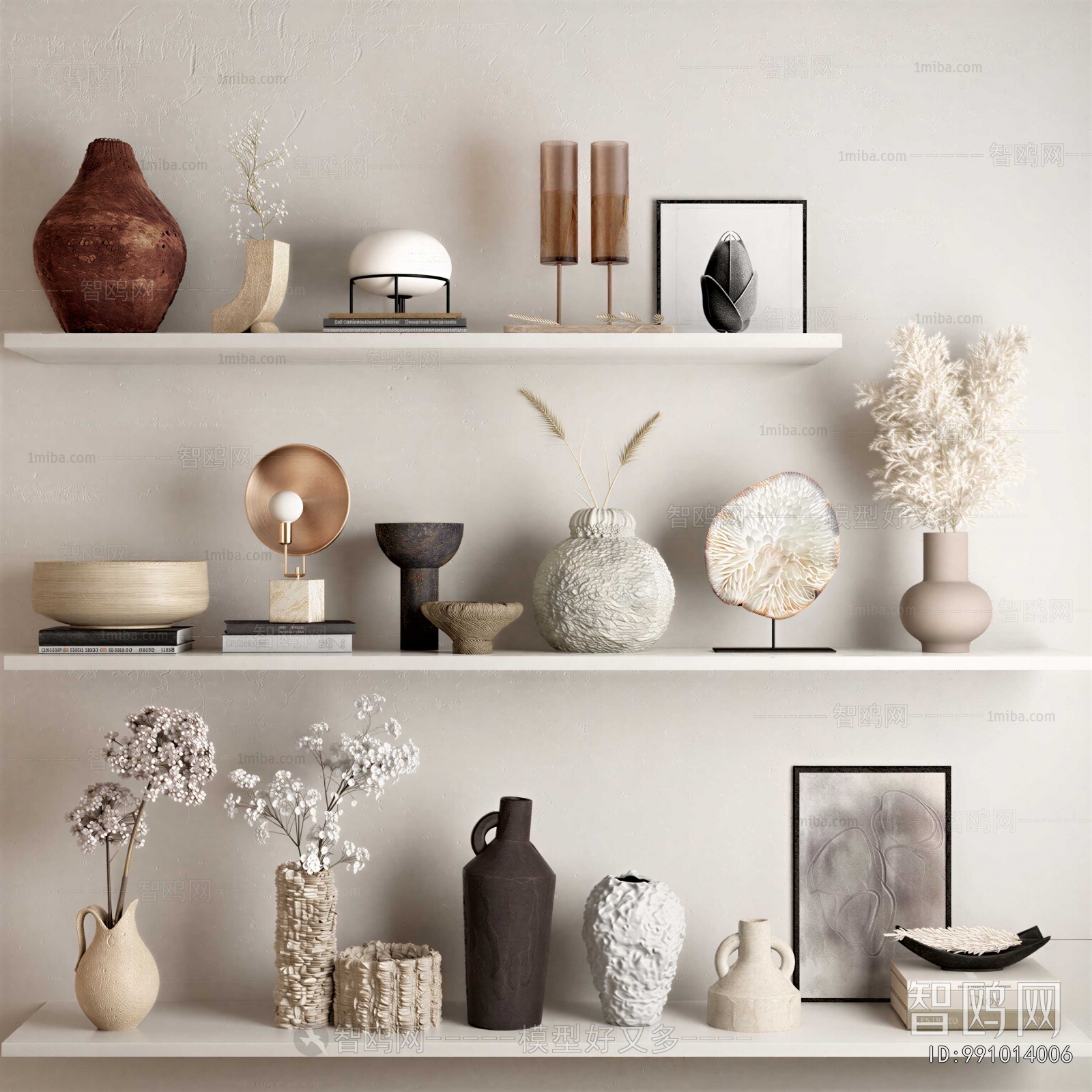 Modern Decorative Set