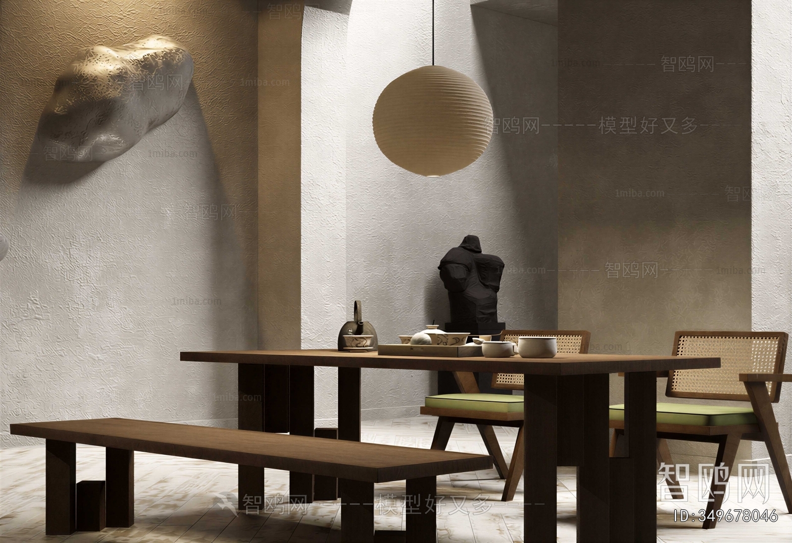 Wabi-sabi Style Dining Table And Chairs