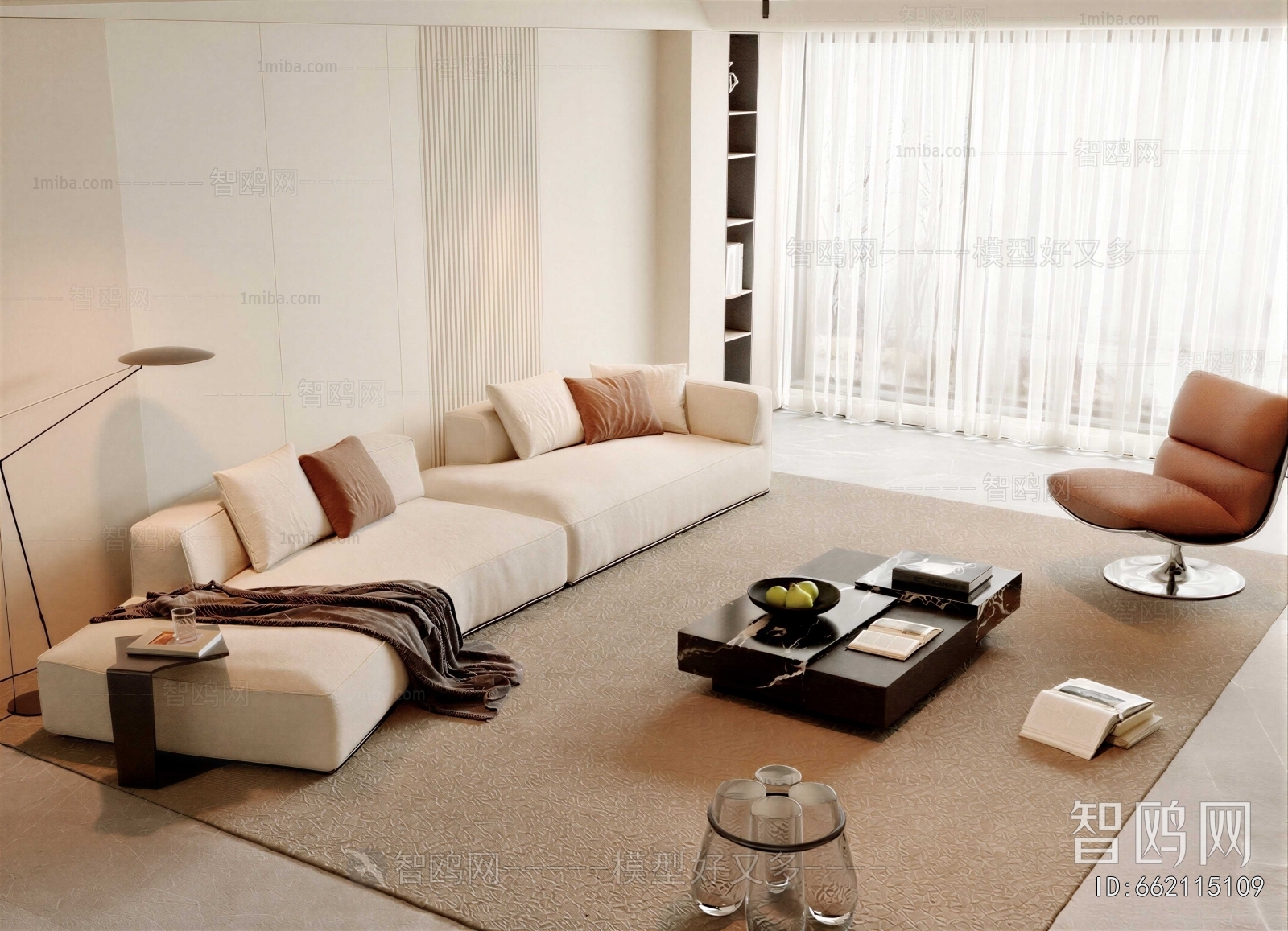 Modern Sofa Combination