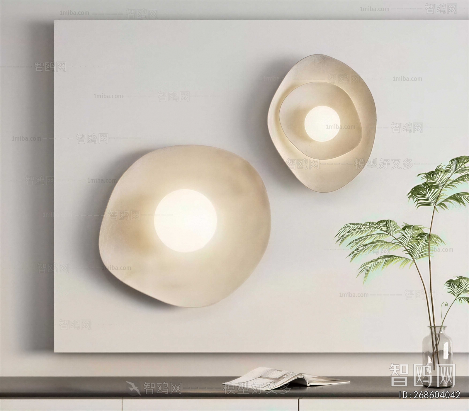 Modern Wall Lamp