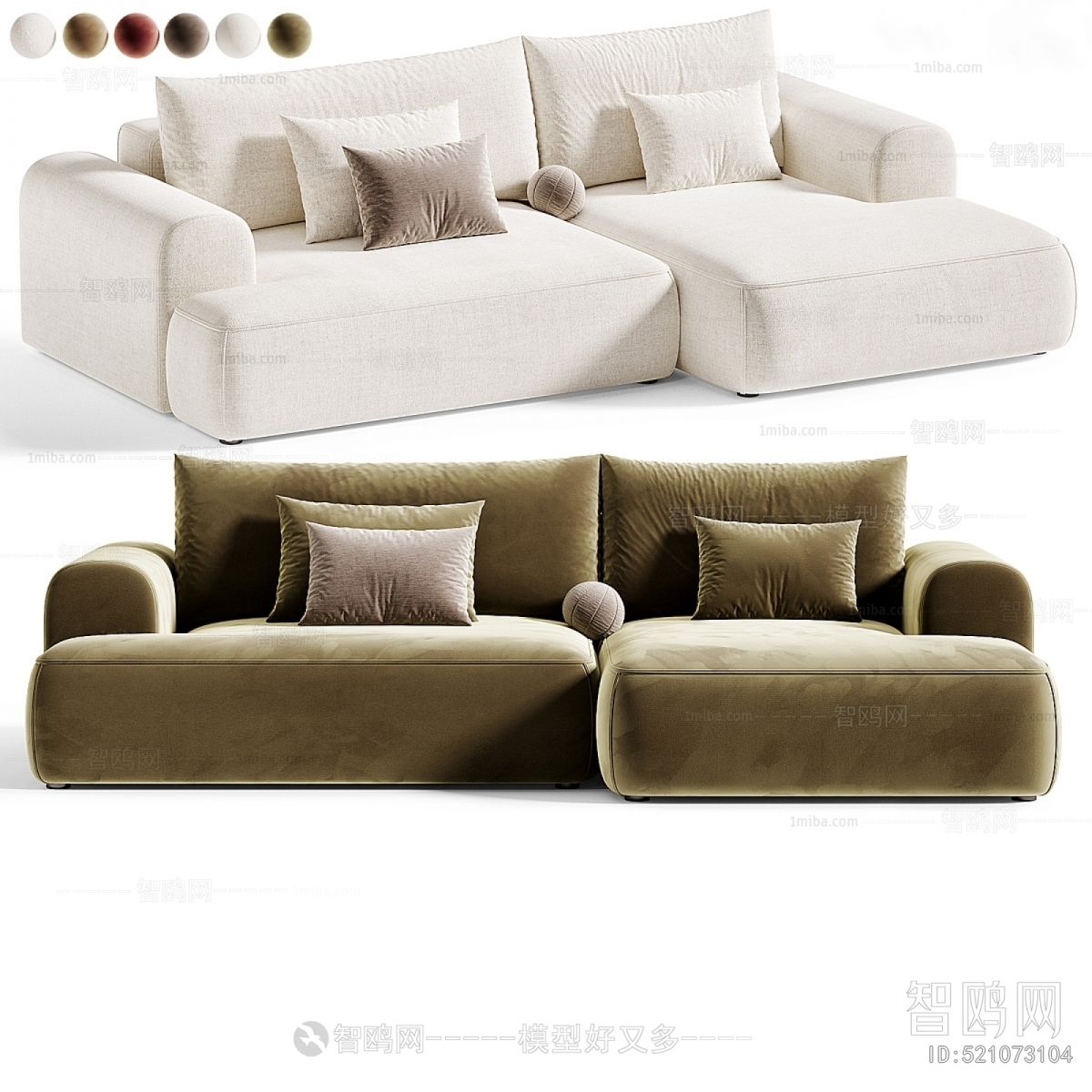 Modern Corner Sofa