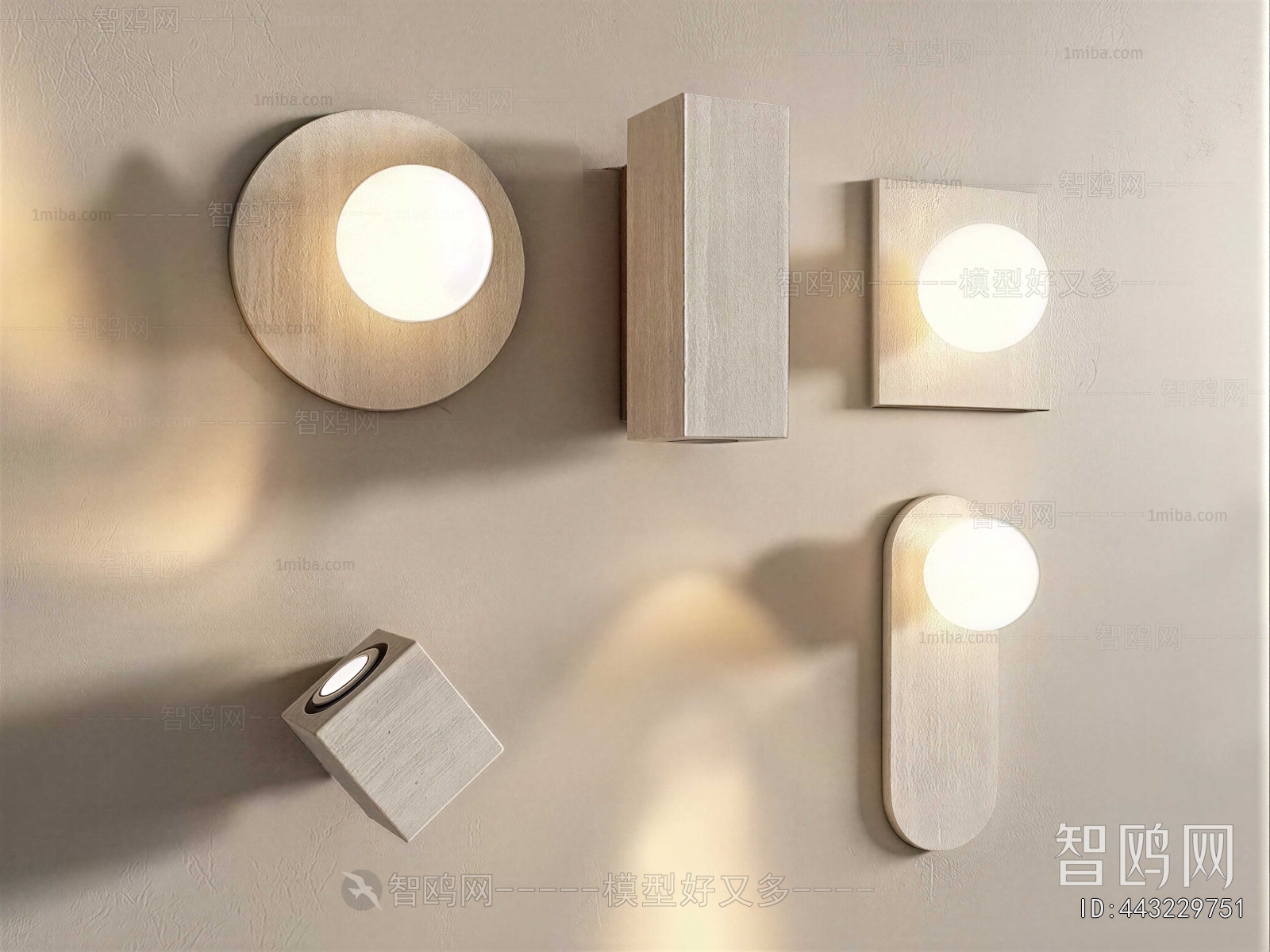 Modern Wall Lamp
