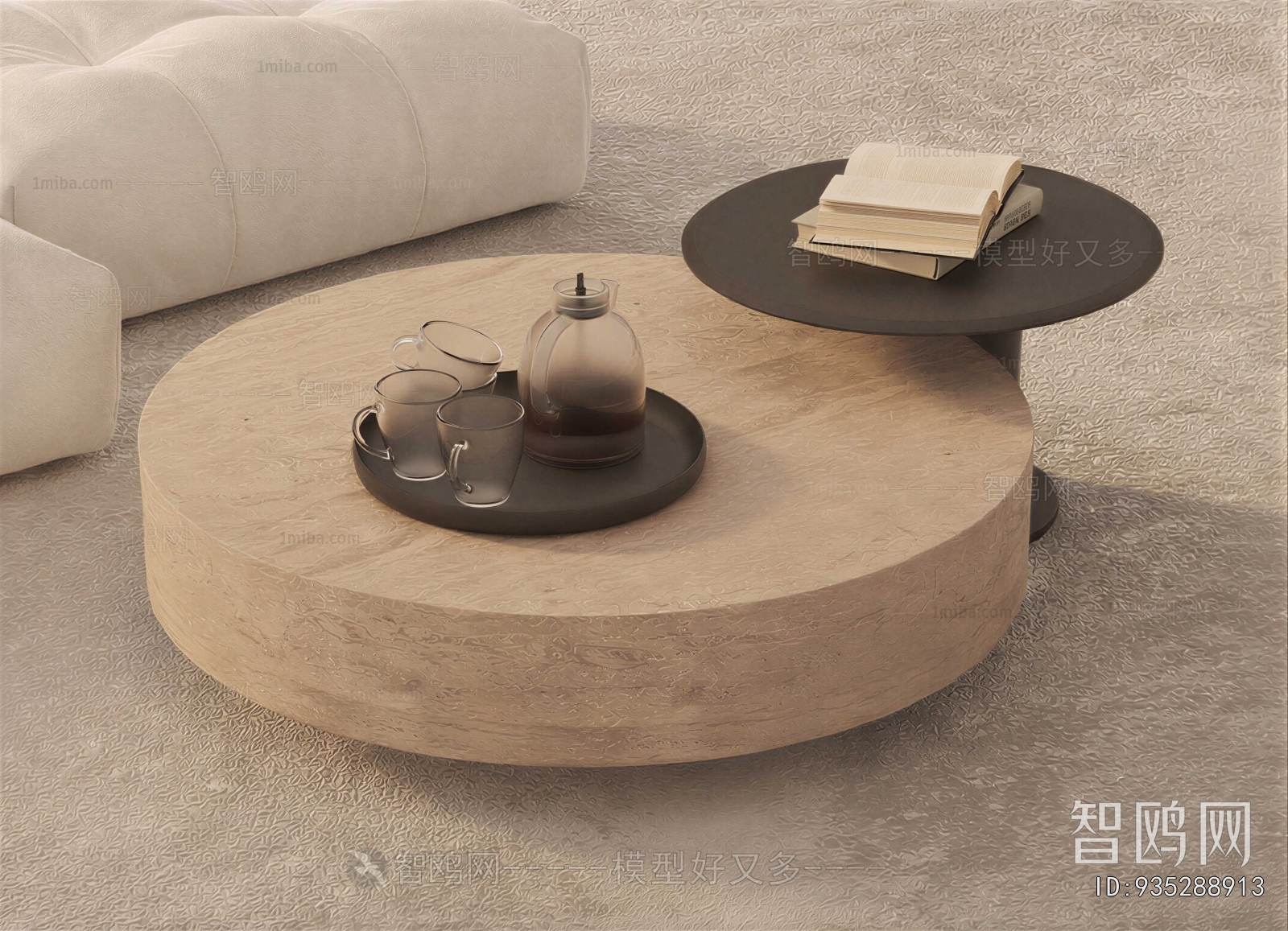 Modern Coffee Table