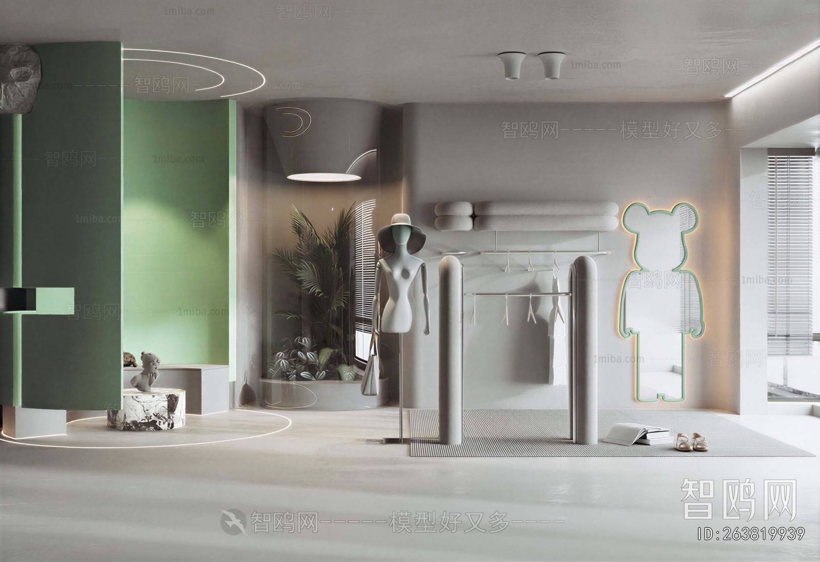 Modern Clothing Store