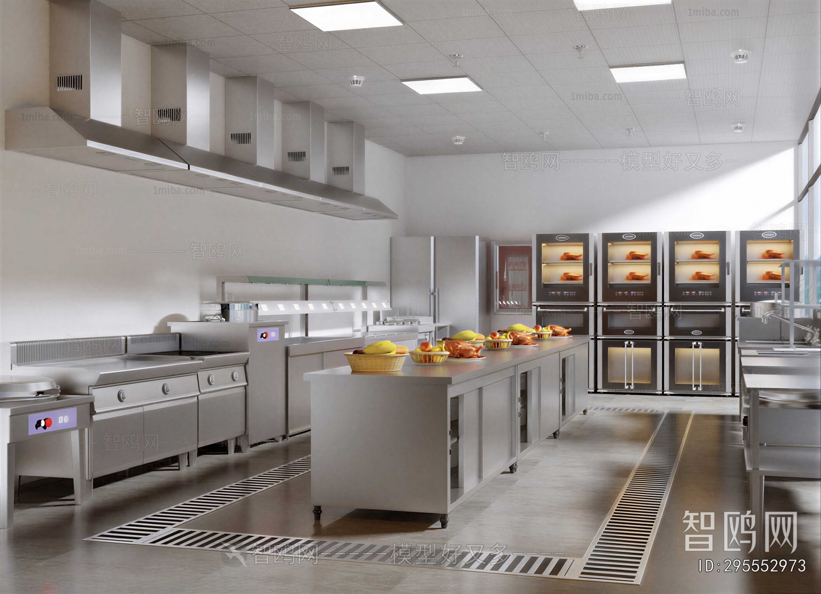 Modern Central Kitchen