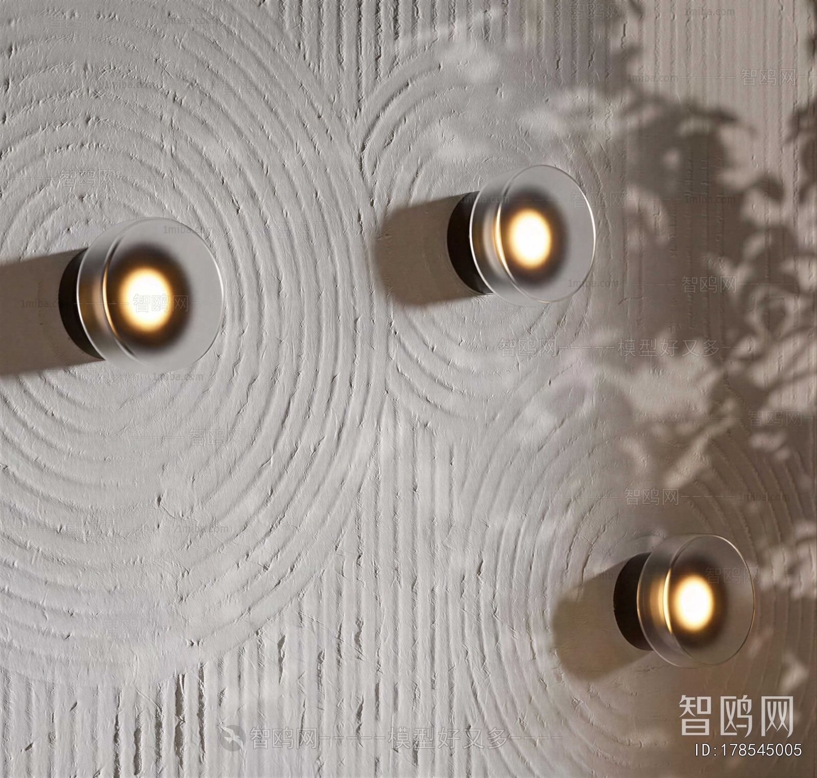 Modern Wall Lamp