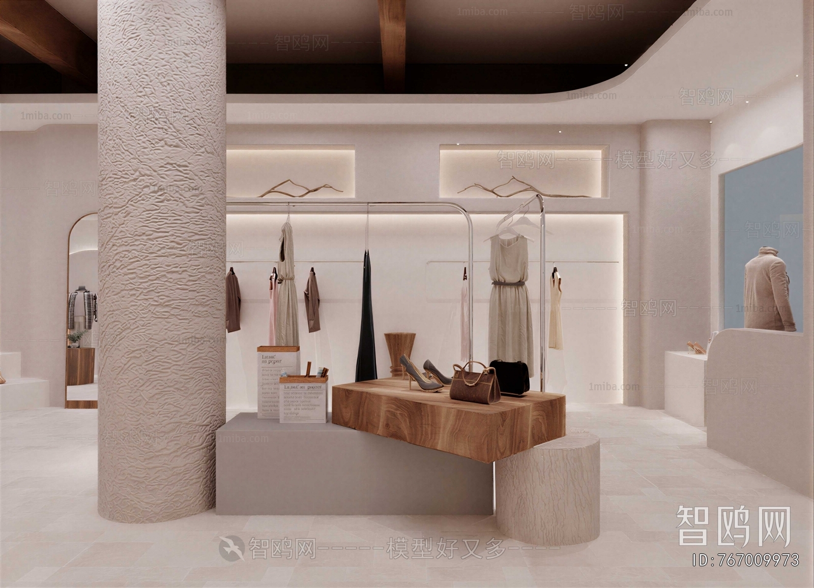 Modern Clothing Store