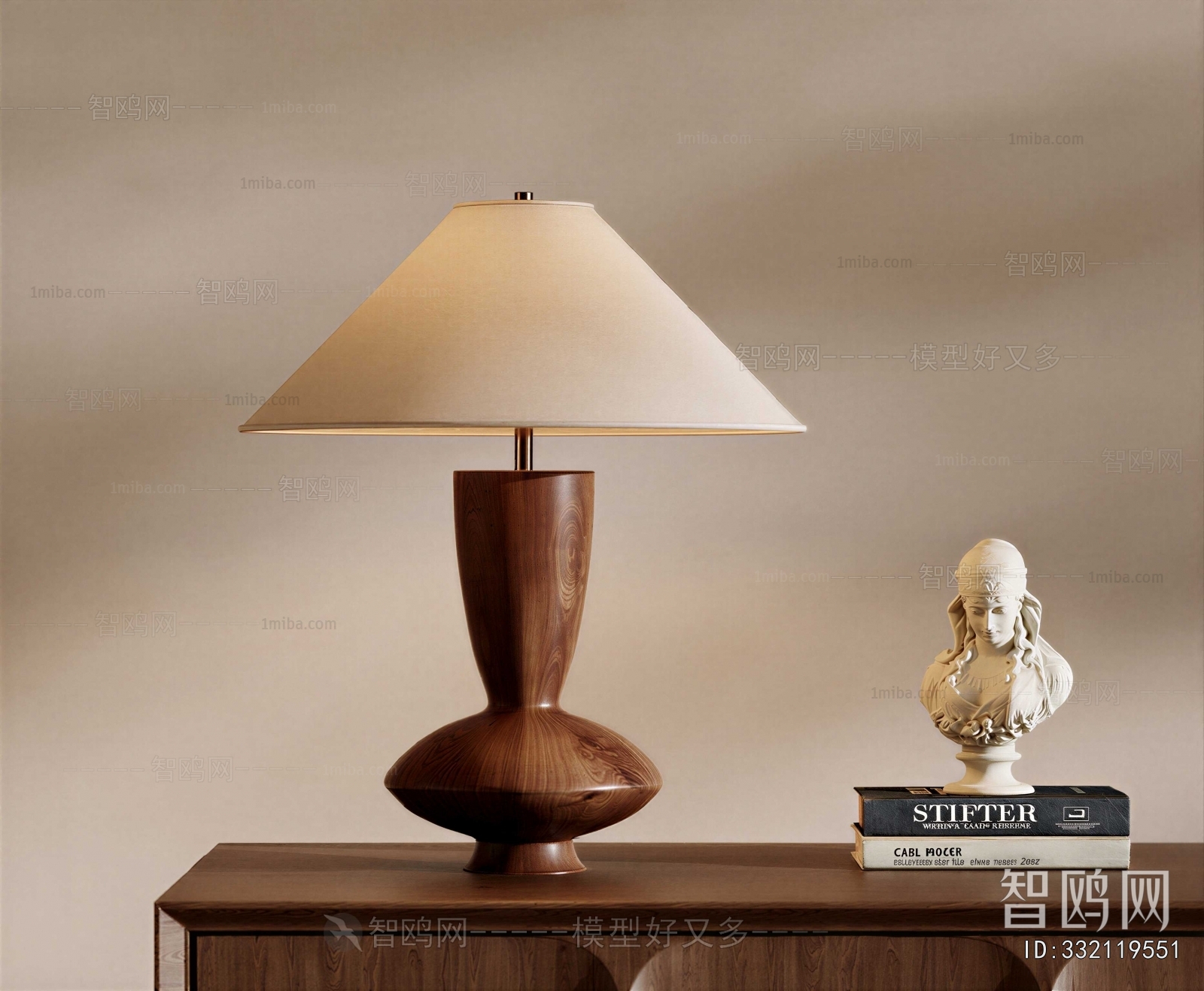 Modern Table Lamp