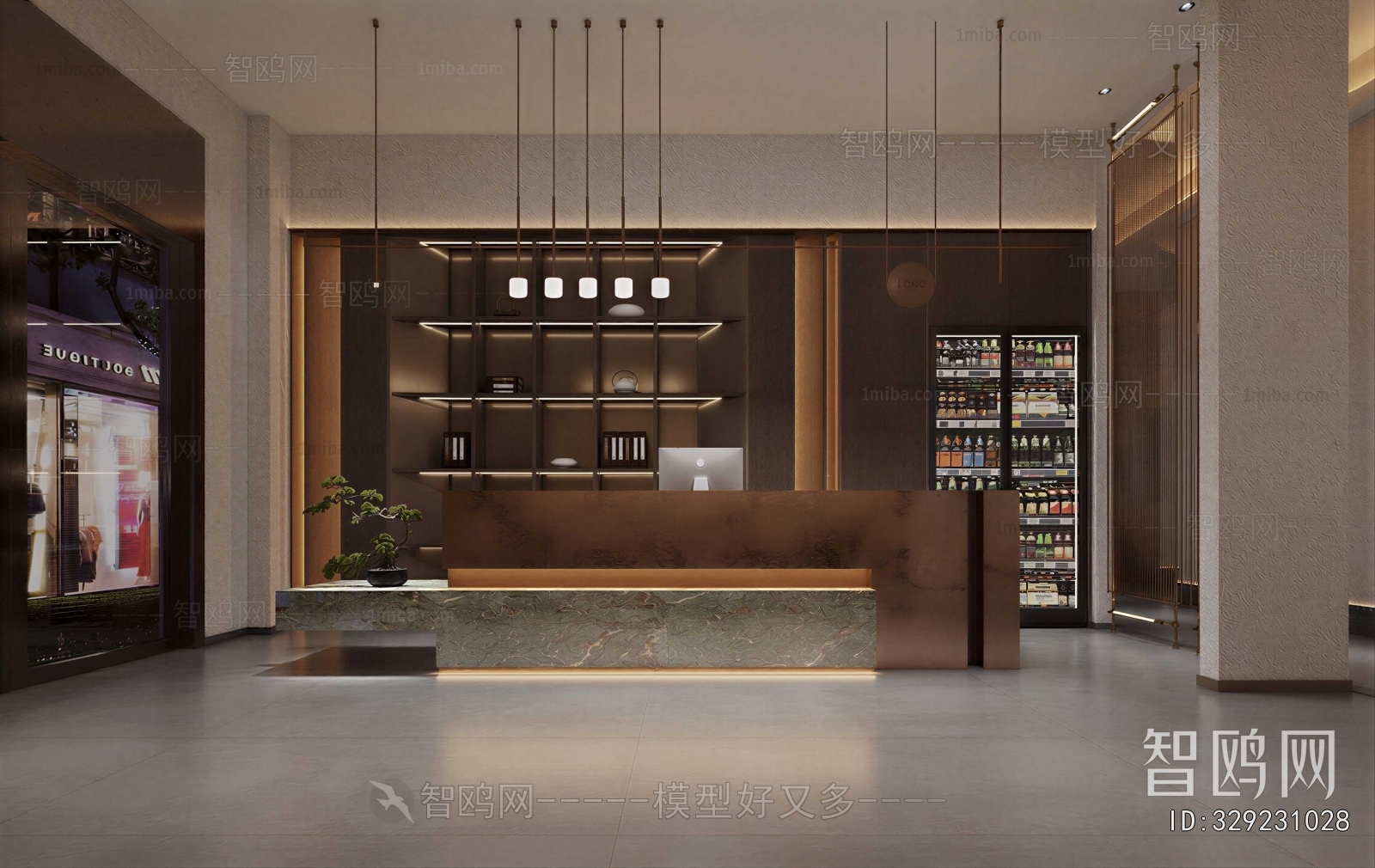 Modern Chinese Restaurant