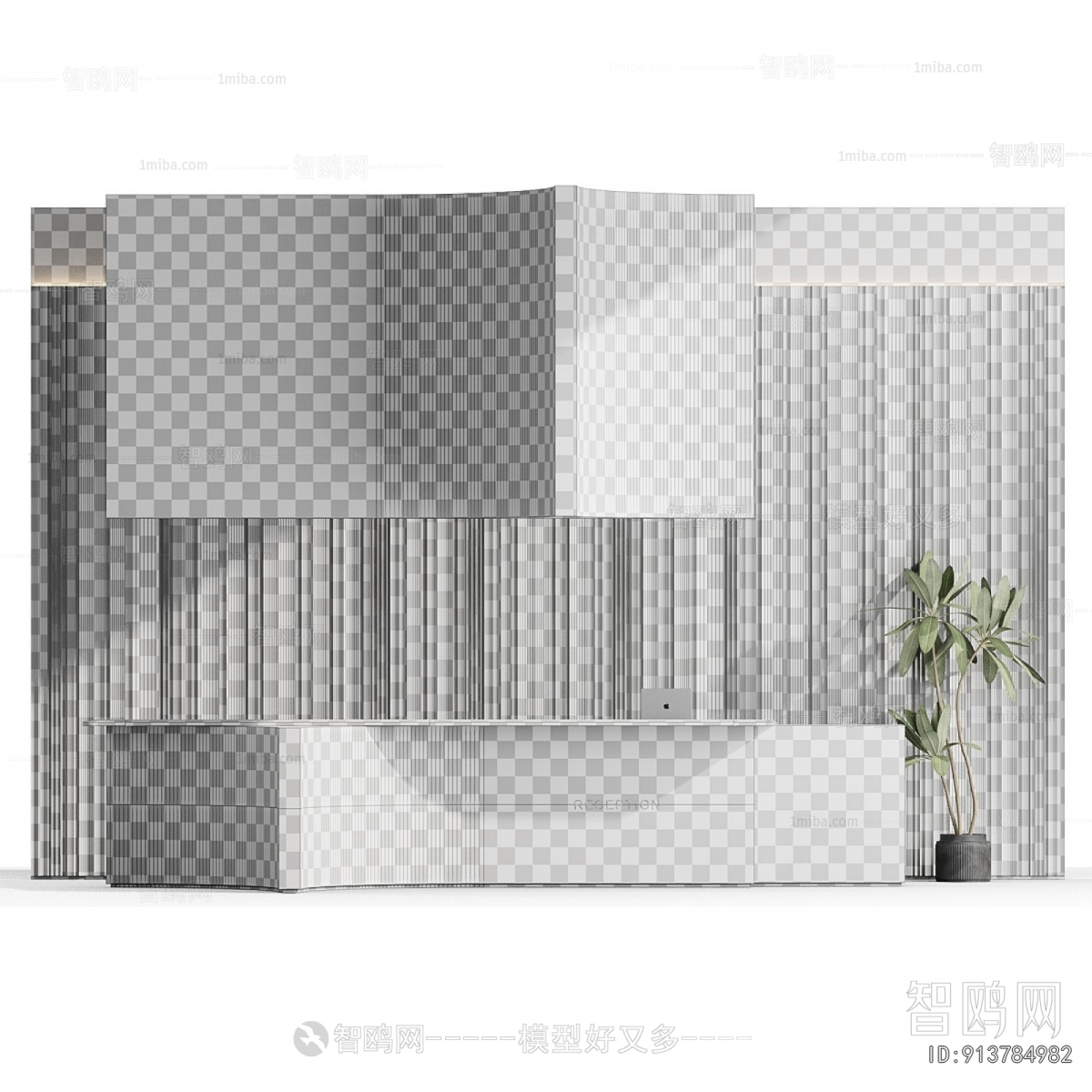 Modern Reception Desk