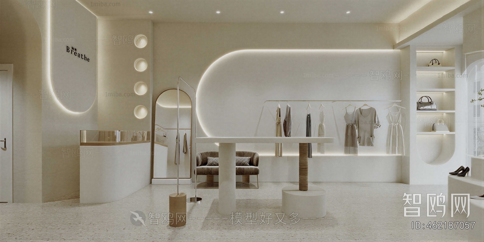 Modern Clothing Store