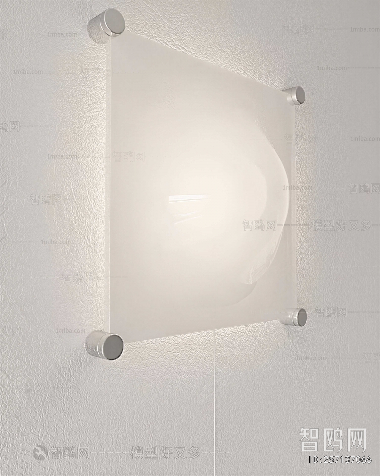 Modern Wall Lamp