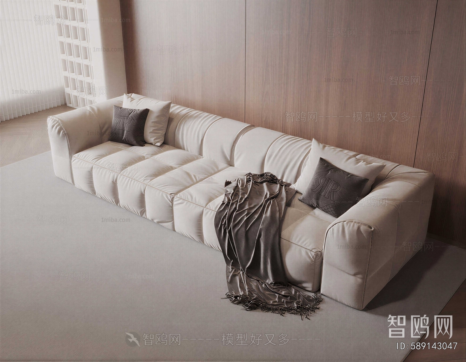 Modern Multi Person Sofa