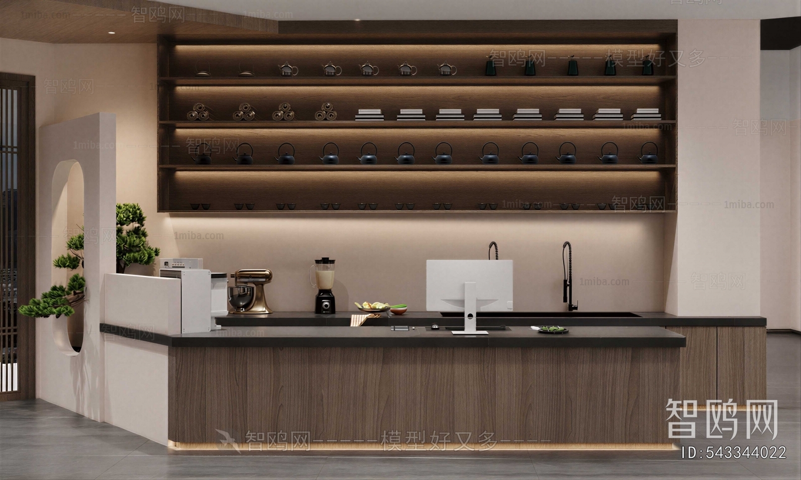 New Chinese Style Restaurant