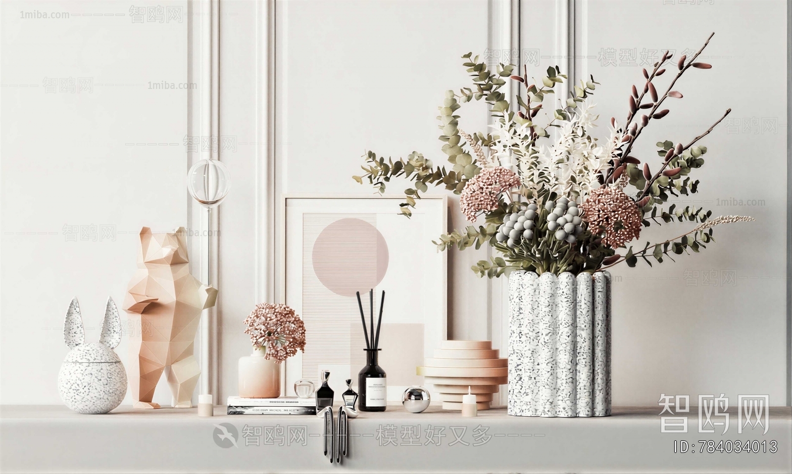 Modern Decorative Set